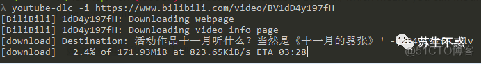 视频下载神器：支持腾讯/优酷/爱奇艺/b站/微博等全网视频_视频