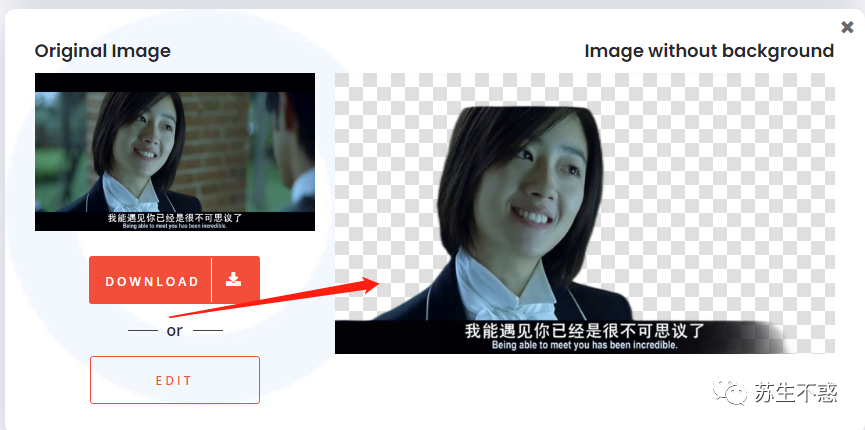 不会 ps 没关系，在线一键抠图_抠图_09