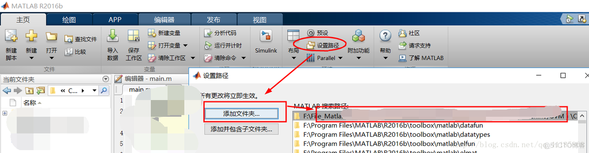 Matlab中解决出现的错误使用 svmtrain (line 234) Y must be a vector or a character array.问题_Mm_02