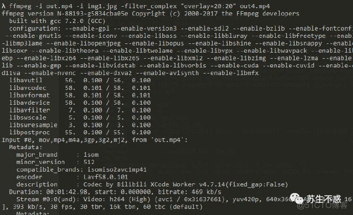 ffmpeg 将视频转GIF_经验分享_03