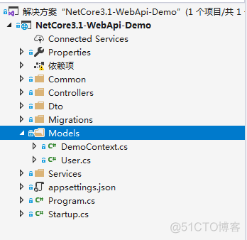 ASP.NET Core 3.1 WebApi+JWT+Swagger+EntityFrameworkCore构建REST API_.NET Core _03