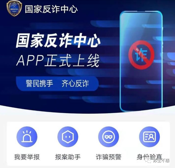 几个实用的生活服务网站和APP_杂谈_16