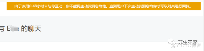 2021 年元旦福利，小伙伴们来领现金红包_职场_08