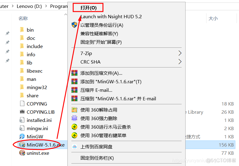 C++：Windows环境下基于Eclipse配置C/C++开发环境_C/C_03