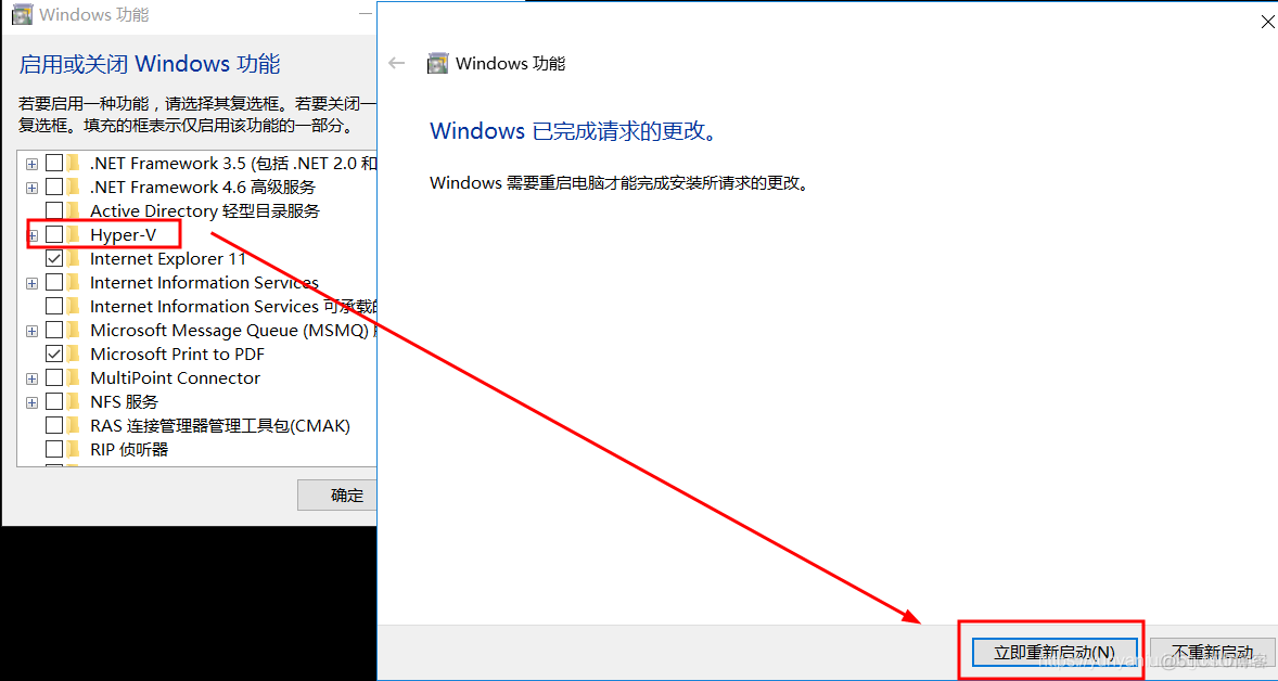 成功解决VirtualBox is not installed. Please re-run the Toolbox Installer and try again._问题解决