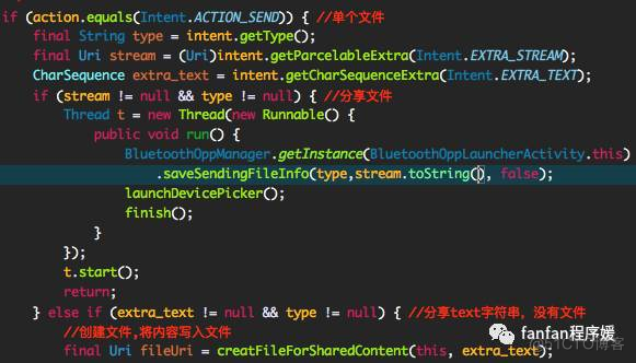 Android 蓝牙OPP传输文件_java_02