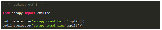 Python爬虫:Scrapy从脚本运行爬虫的5种方式！_Python_07