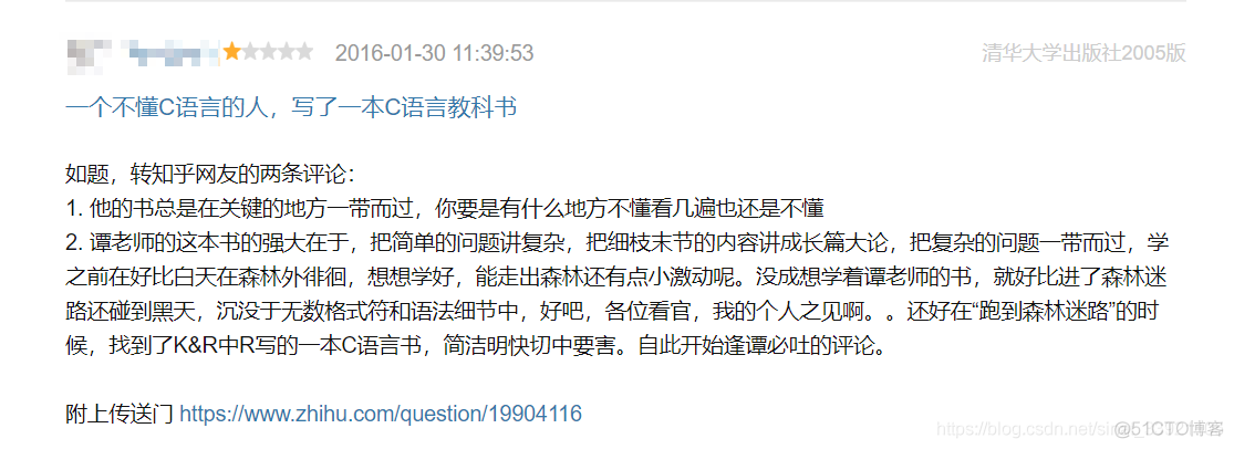 计算机专业有哪些必读的经典书籍，我为你整理好了60本！_计算机专业_04