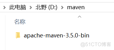 Maven环境搭建_Maven开发_02