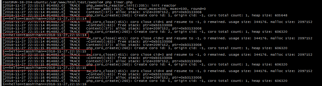 [PHP] swoole的安装和简单使用_PHP