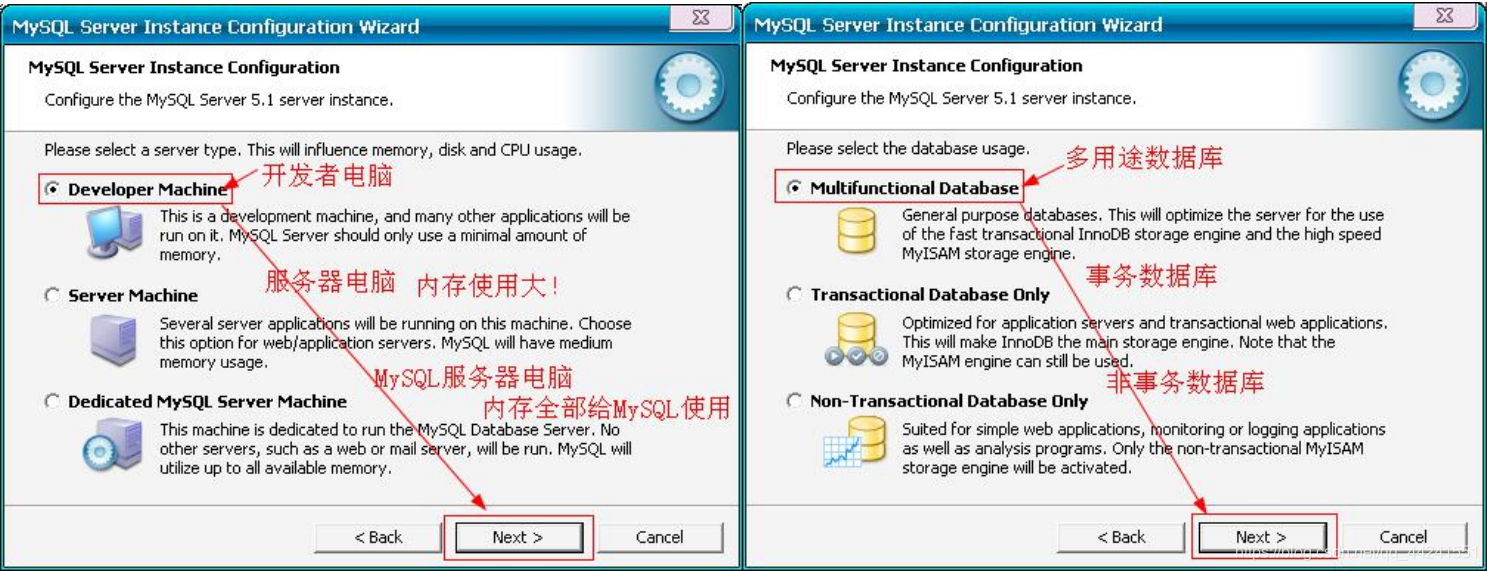 关于小白JDK安装与环境配置，eclipse安装配置tomcat，mysql安装_Java教程_48