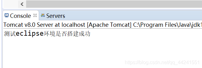 关于小白JDK安装与环境配置，eclipse安装配置tomcat，mysql安装_Java开发_40