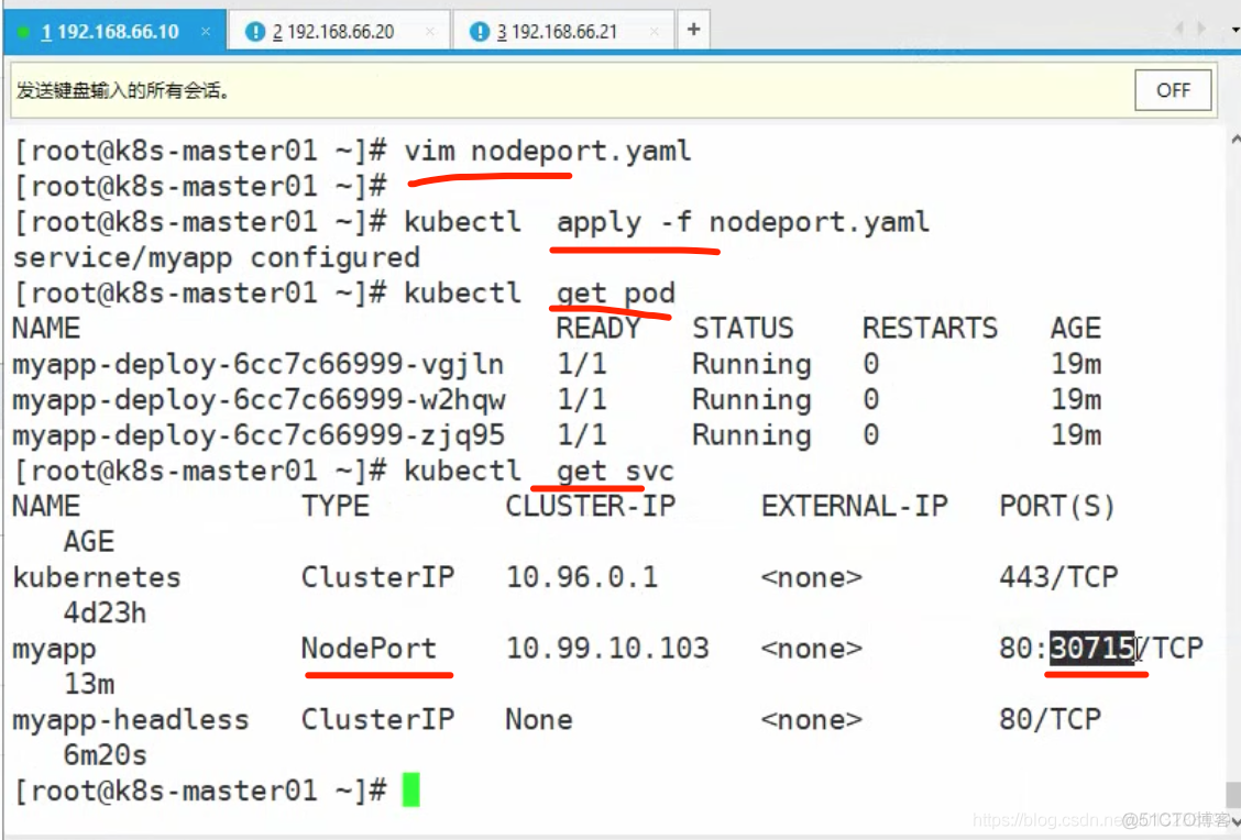 kubernetes视频教程笔记 （18）-service_kubernetes_25