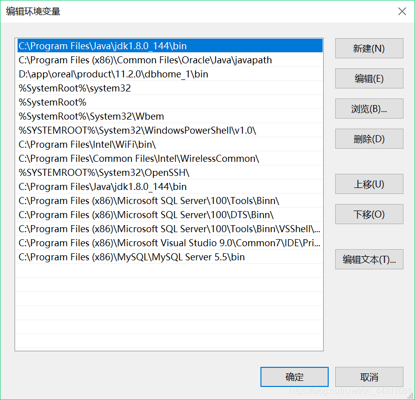 关于小白JDK安装与环境配置，eclipse安装配置tomcat，mysql安装_Java开发_06