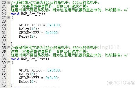 RGB灯WS2812B_嵌入式_10