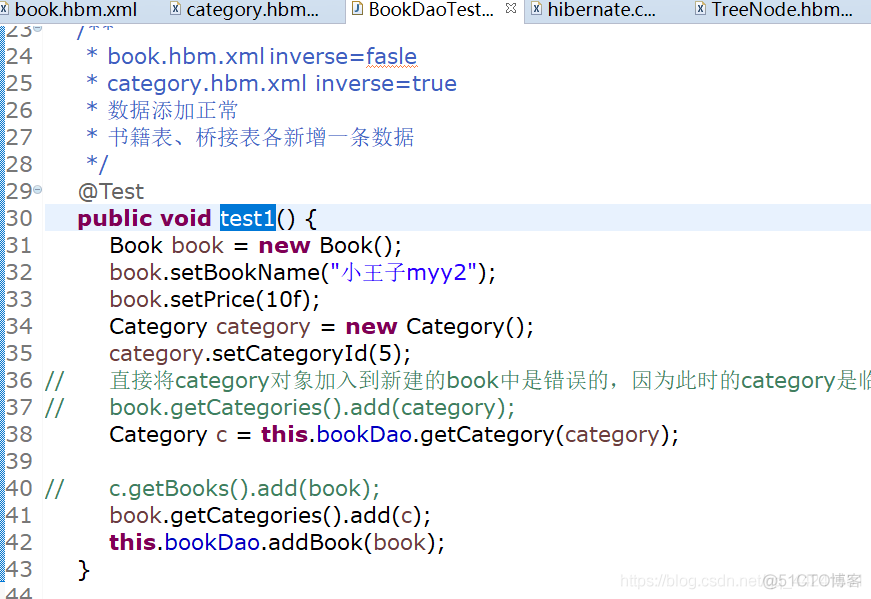 hibernate关联关系（多对多）_hibernate_08