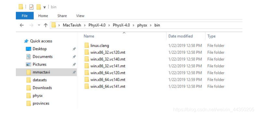 PhysX Setup_PhysX_08