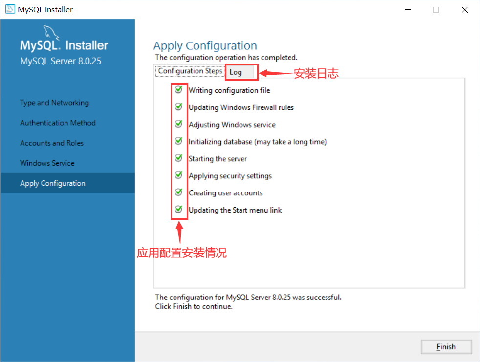 Windows上安装MySQL详细教程_MySQL_19