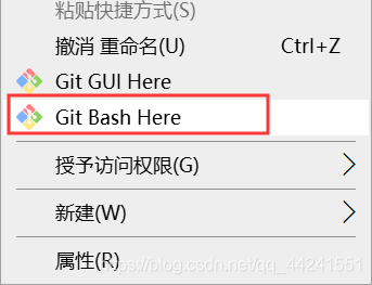 快速了解git及安装_git_20