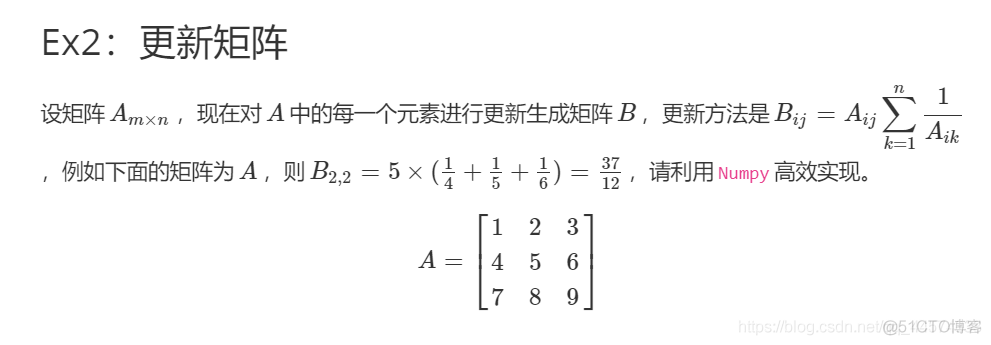 【pandas】第一章 预备知识_Python开发_40