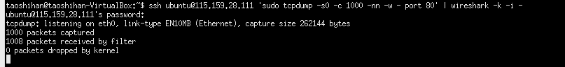 [linux] tcpdump抓包案例_Linux