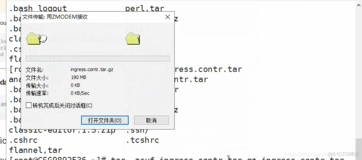 kubernetes视频教程笔记 （20）-ingress_集群_12