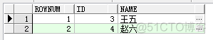 oracle分页原理浅谈_数据库_04