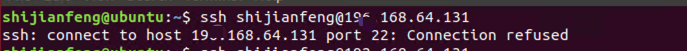 ubuntu scp ssh 22: connection refused_Ubuntu系统
