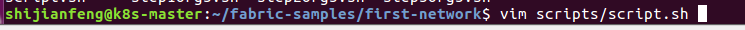 Hyperledger Fabric教程（8）--byfn.sh分析-script.sh_fabric