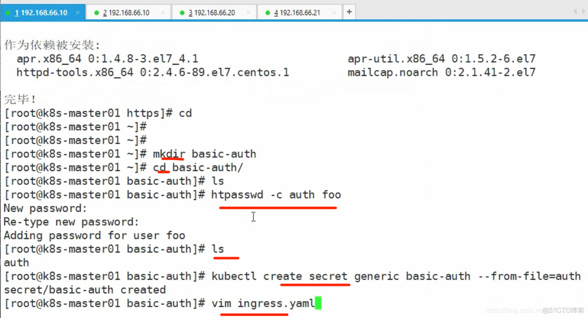 kubernetes视频教程笔记 （20）-ingress_kubernetes_59