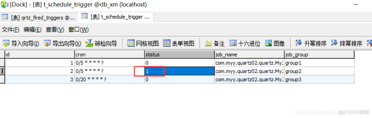 Quartz之动态定时器实现_Java_12