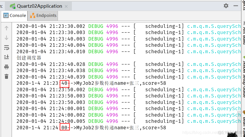 Quartz之动态定时器实现_Java_15