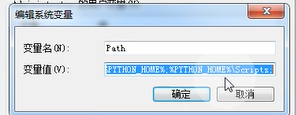 关于小白JDK安装与环境配置，eclipse安装配置tomcat，mysql安装_Java开发_07