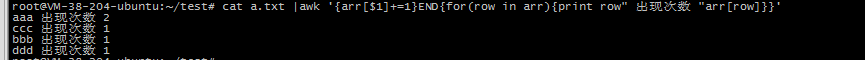 [Linux] awk基础编程_Linux_05
