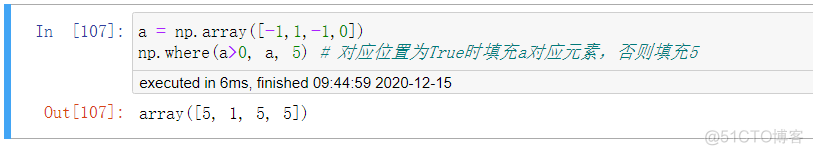 【pandas】第一章 预备知识_Python开发_29