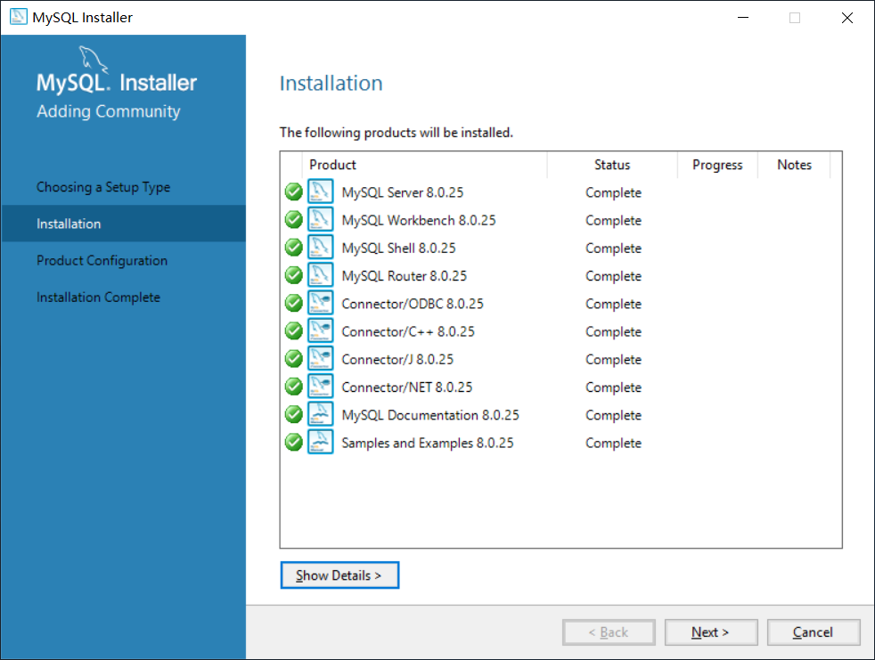 Windows上安装MySQL详细教程_MySQL_12