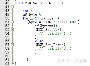 RGB灯WS2812B_嵌入式_12