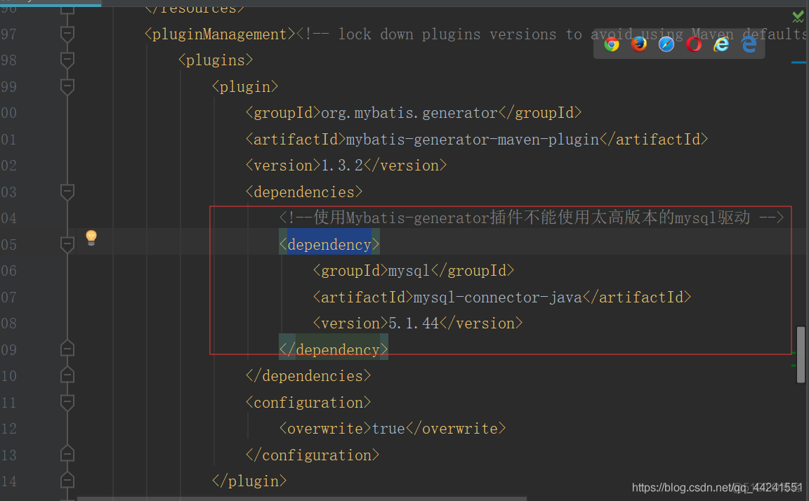 mybatis入门(基于ssm逆向工程的使用generatorConfig.xml)_Mybatis框架_03