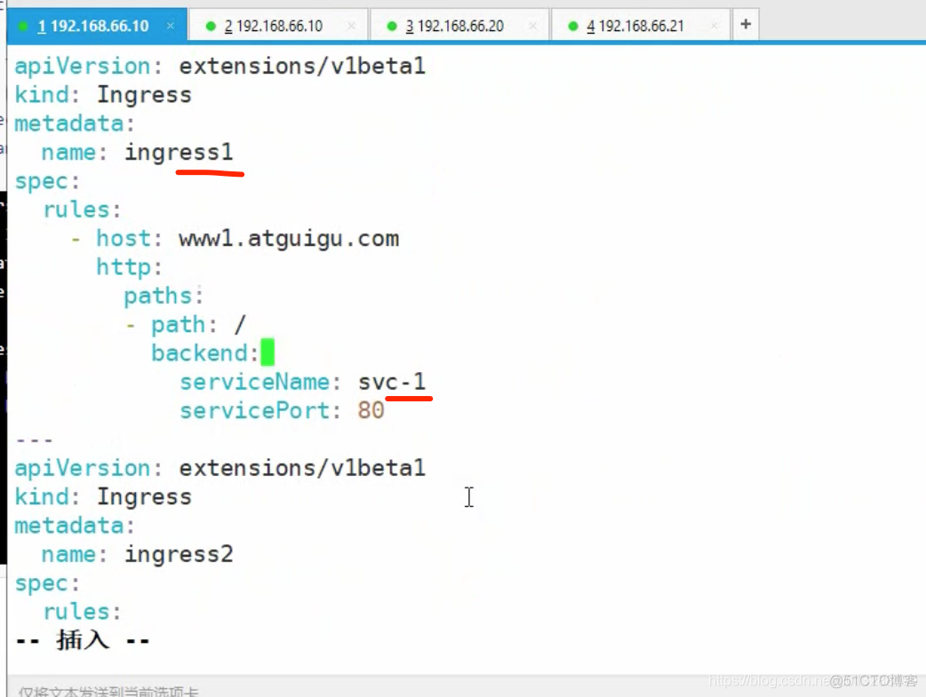 kubernetes视频教程笔记 （20）-ingress_集群_39