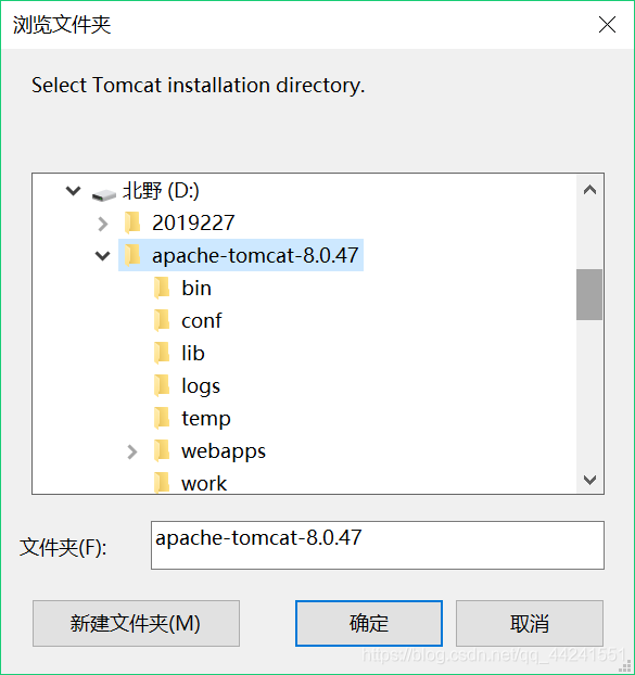 关于小白JDK安装与环境配置，eclipse安装配置tomcat，mysql安装_Java开发_20