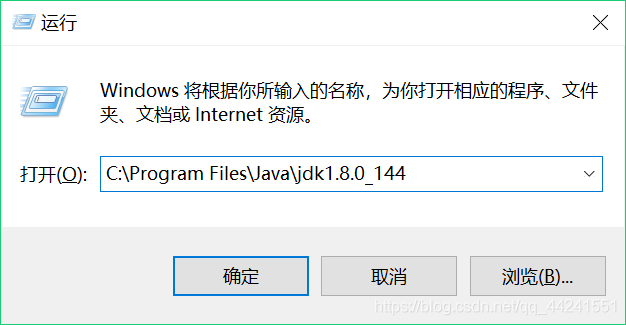 关于小白JDK安装与环境配置，eclipse安装配置tomcat，mysql安装_Java开发_03