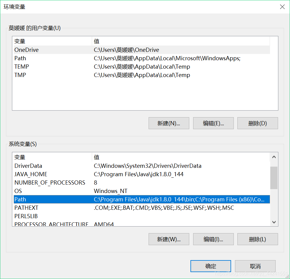 关于小白JDK安装与环境配置，eclipse安装配置tomcat，mysql安装_Java教程_05