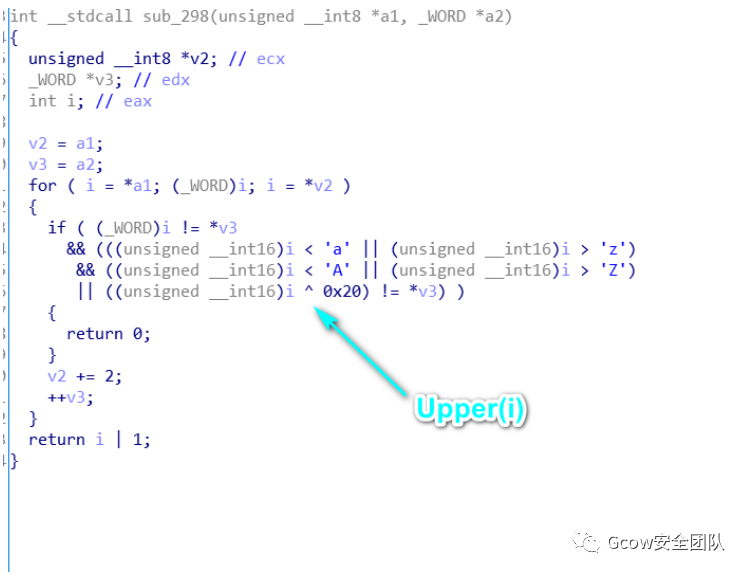 CVE-2017-11882及利用样本分析_渗透测试_45