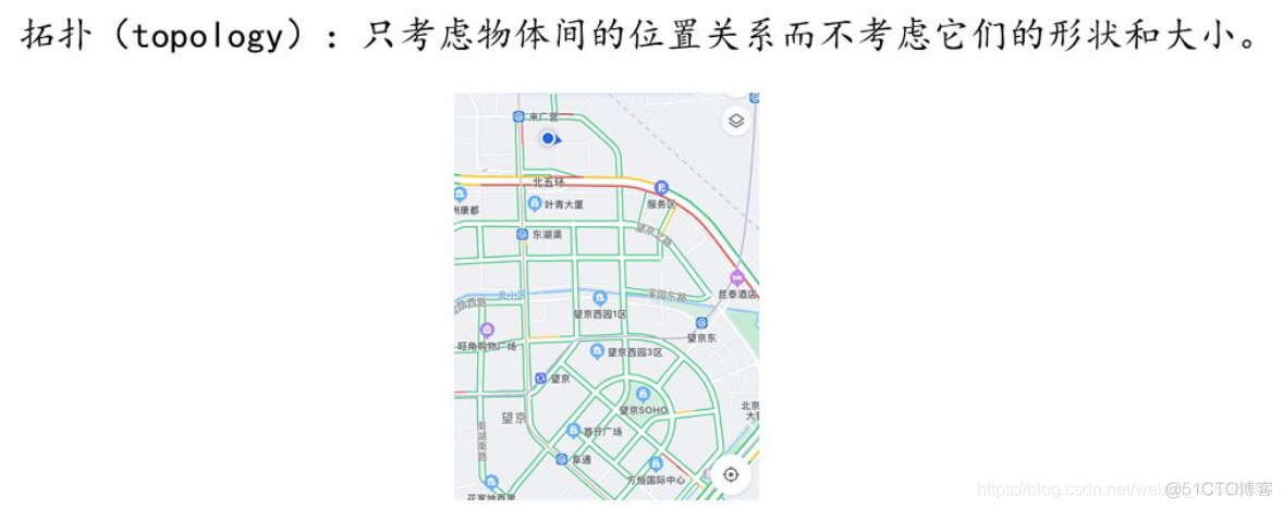 计算机网络原理【一】之 计算机网络概述_网络技术_17