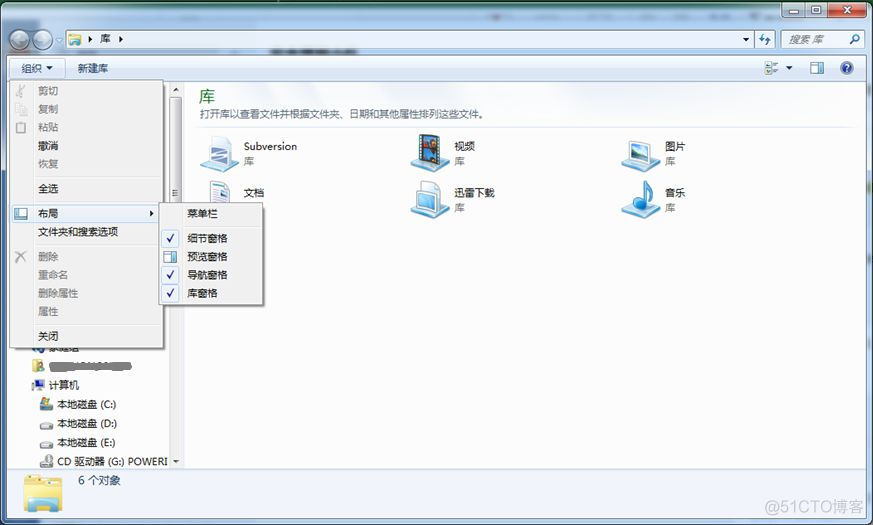 【漏洞通告】微软Type 1字体分析远程执行代码漏洞通告_安全防护_02