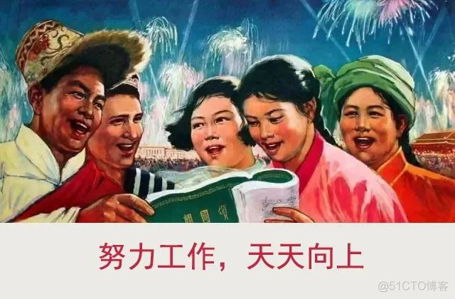 深圳人的2019，看到你扎心_职场_28