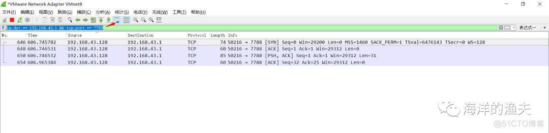 python3 基于 socket 反向代理  adb 设备_python3 _12