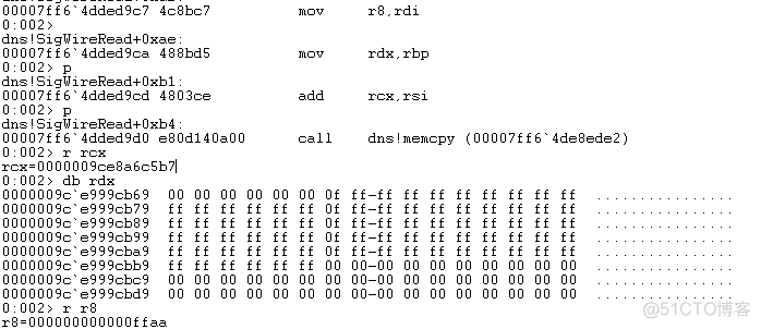 CVE-2020-1350: Windows DNS Server蠕虫级远程代码执行漏洞分析_安全防护_10