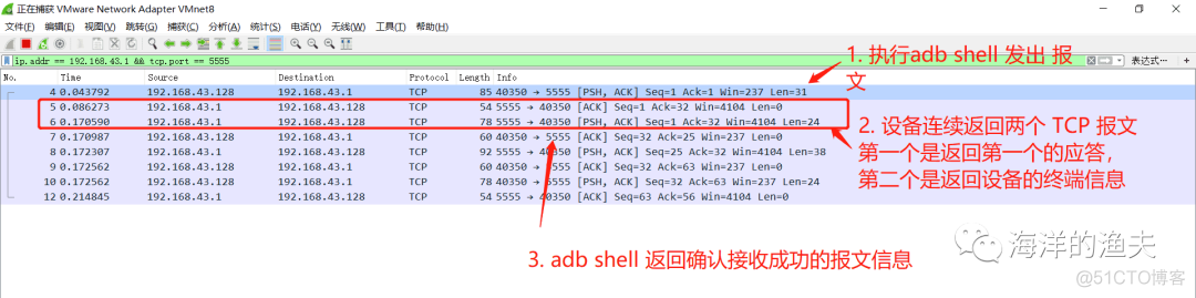 python3 基于 socket 反向代理  adb 设备_python3 _14